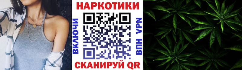 Какие есть наркотики Ульяновск Амфетамин  COCAIN  Меф  Гашиш  Альфа ПВП 