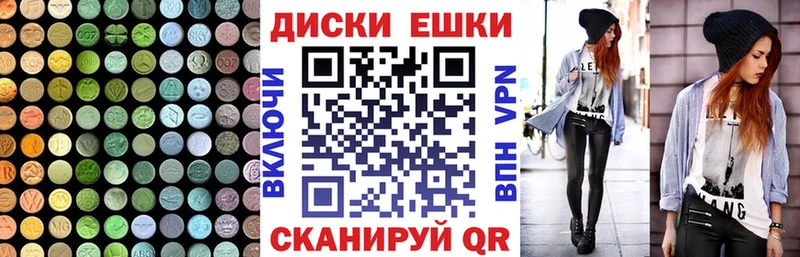 Ecstasy 99%  продажа наркотиков  Ульяновск 
