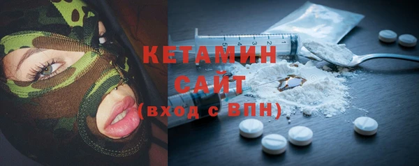 героин Балабаново