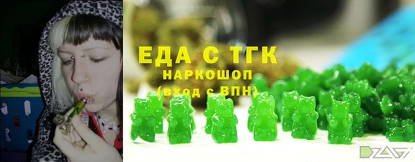 героин Балабаново
