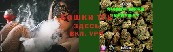 стафф Баксан