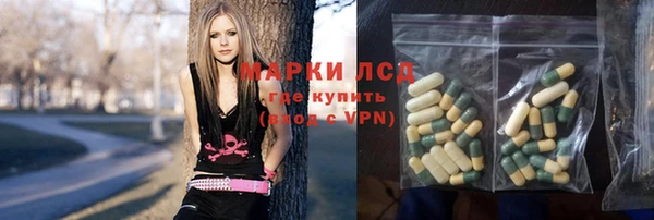 стафф Баксан