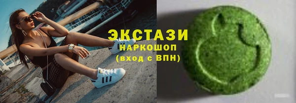 крисы Балахна