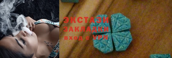 героин Балабаново