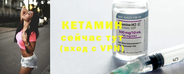героин Балабаново