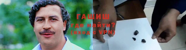 крисы Балахна