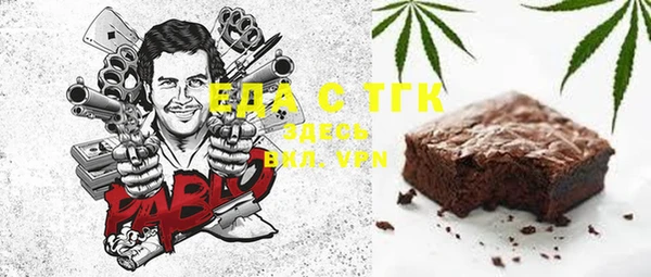 крисы Балахна
