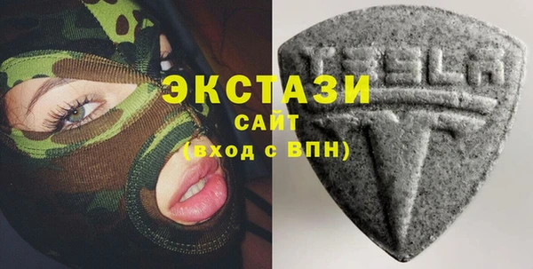 крисы Балахна