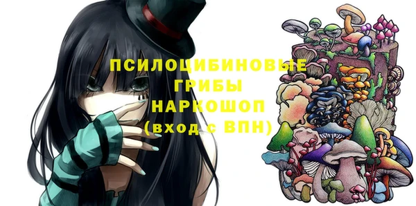 героин Балабаново