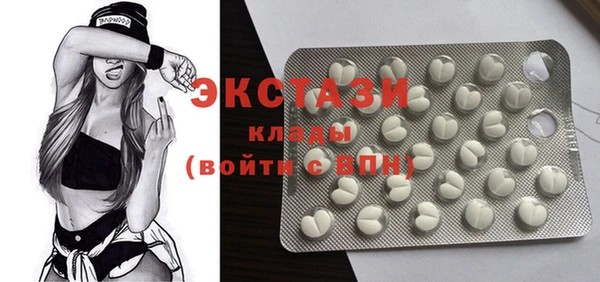 героин Балабаново