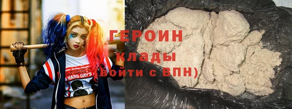 крисы Балахна