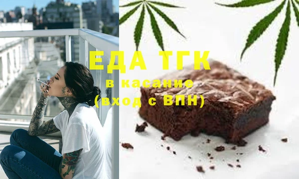 крисы Балахна
