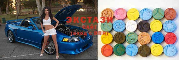 героин Балабаново