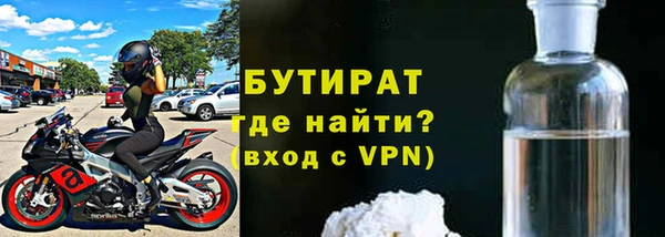 героин Балабаново