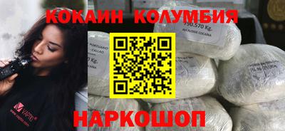 бутик Гусь-Хрустальный