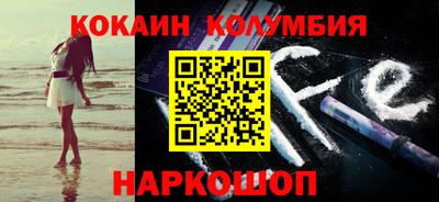 мяу мяу мука Гусиноозёрск