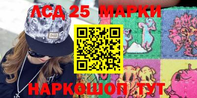 мяу мяу мука Гусиноозёрск