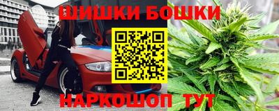 молекула духа Гусев