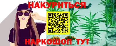 молекула духа Гусев