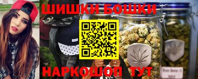 мяу мяу мука Гусиноозёрск