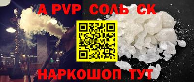 мяу мяу мука Гусиноозёрск