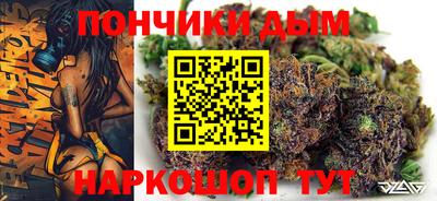 бутик Гусь-Хрустальный
