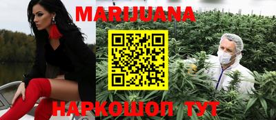 молекула духа Гусев