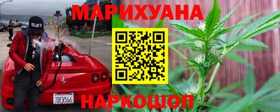 молекула духа Гусев