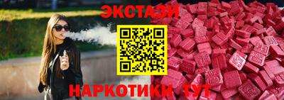 мяу мяу мука Гусиноозёрск