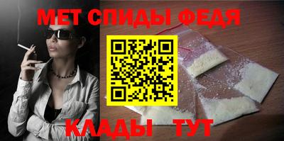 мяу мяу мука Гусиноозёрск
