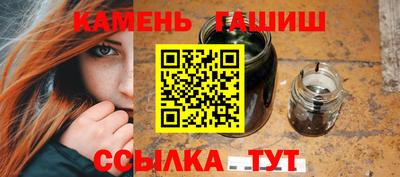мяу мяу мука Гусиноозёрск