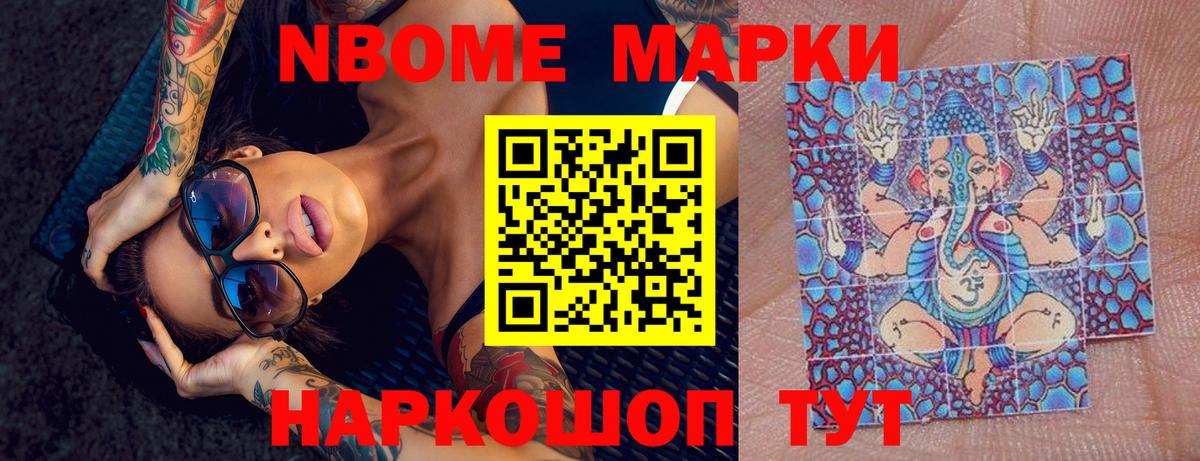Ульяновск  LSD-25 экстази  Вход с VPN  LSD-25 экстази ecstasy  Лсд 25 экстази кислота 