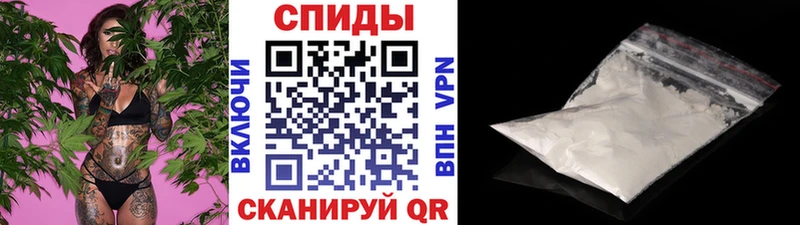 наркотики  Ульяновск  hydra   Первитин пудра 