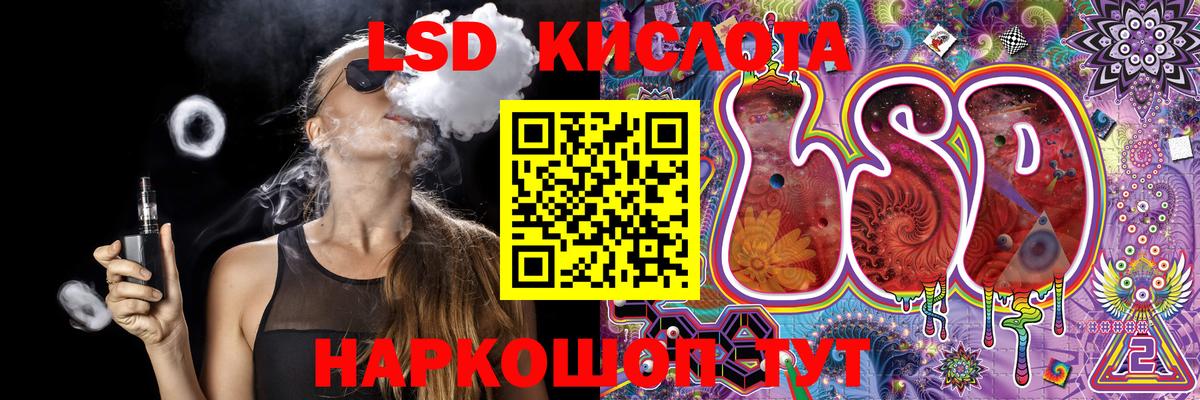 наркота  Марки 25I-NBOMe  Вход с VPN  Марки N-bome 1500мкг  Ульяновск 