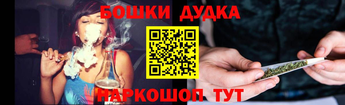 Марихуана семена Ульяновск